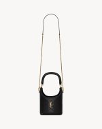 YSL GABY bucket bag in lambskin